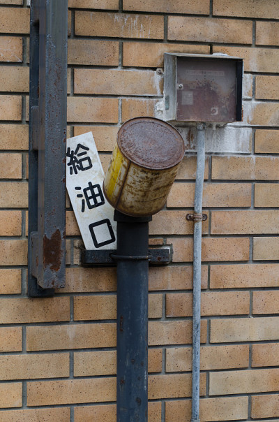 长城的风景