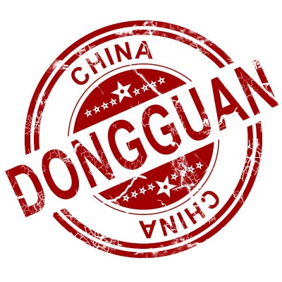 红色东莞邮票