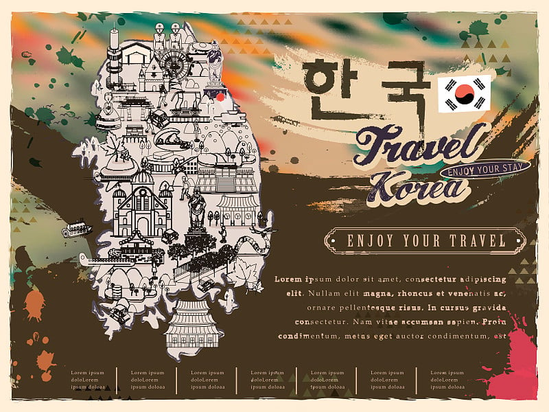 韩国旅游地图