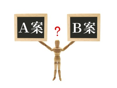 替代