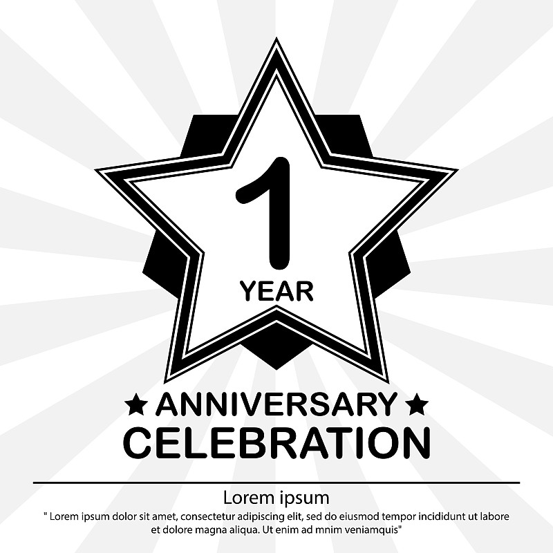 一周年庆徽。周年纪念明星标志标签，黑白邮票孤立，矢量插图模板设计的庆祝贺卡和邀请卡