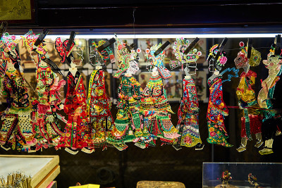 Chinese folk art：Shadow Puppets