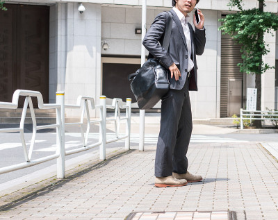 Asaian商人叫