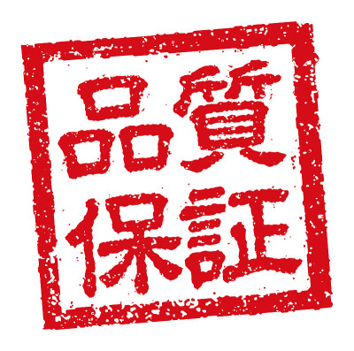 日本方形橡胶图章商业|质量保证