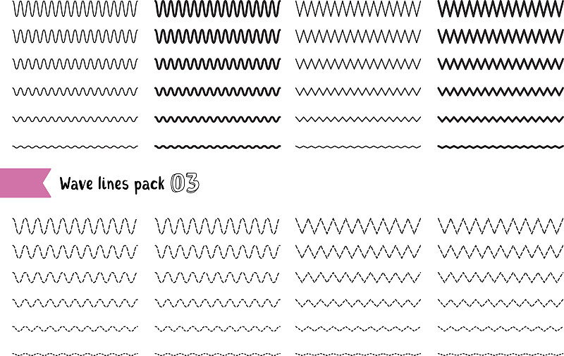 收集不同的矢量波具有很强的振幅和不同的线厚。平面设计元素变化虚线和实线。