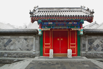 北京宫公府