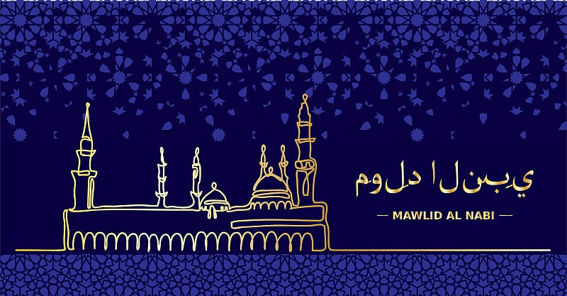 Mawlid An Nabi，先知出生。清真寺纳巴维一个连续的金线画在黑暗的夜晚背景。现代伊斯兰几何