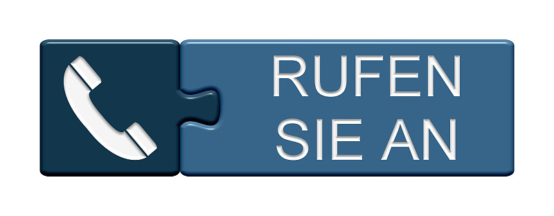 Puzzle Button用德语叫我们