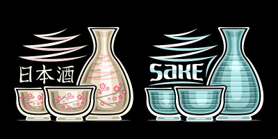 日本清酒的矢量标签