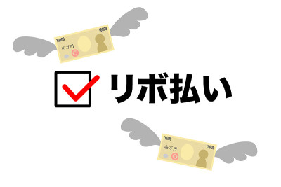 旋转支付