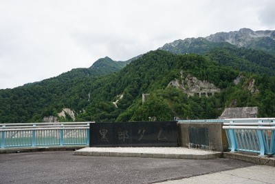 Kurobe Dam
