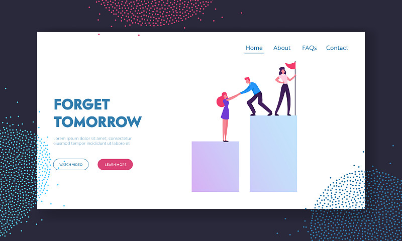 团队工作挑战伙伴关系和领导网站登陆页。商业人士攀升的财务图表，在顶部设置旗帜。职业阶梯网页横幅。卡通