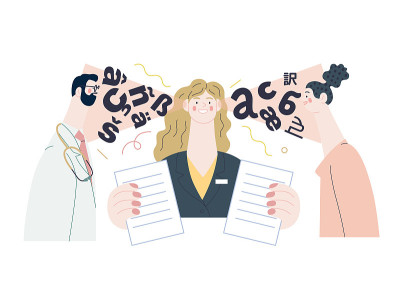 医疗翻译-医疗保险说明