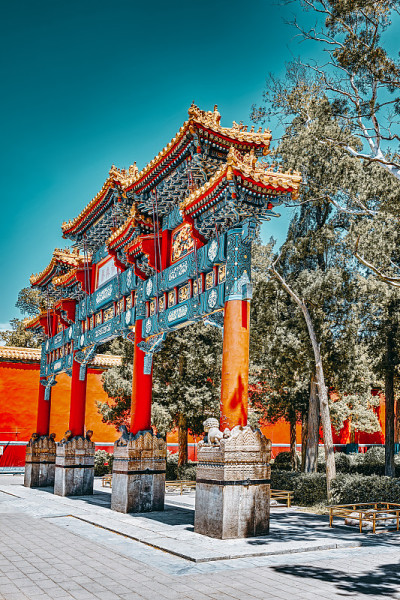 北京紫禁城附近的景山公园，又称煤山。
