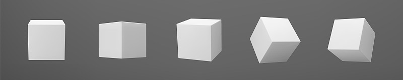 白色3d建模立方体与透视隔离在黑暗的背景。使用光照和阴影渲染一个旋转的3d盒子。现实的矢量图标。