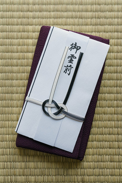 给死者家属的礼金(日本文化)