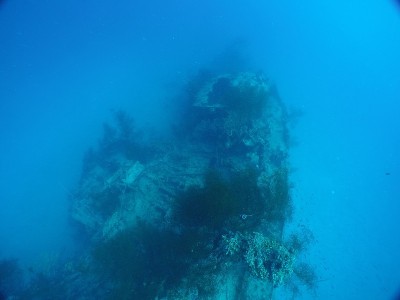 二战时日本海军驱逐舰文木号