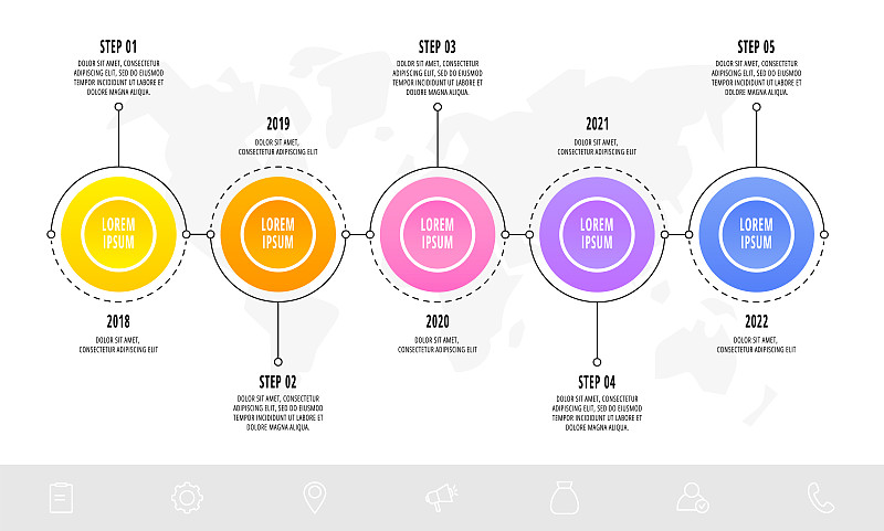 矢量模板圆信息图。业务概念与5个选项和部分。五个步骤的图形，图表，幻灯片显示。一步一步的路径