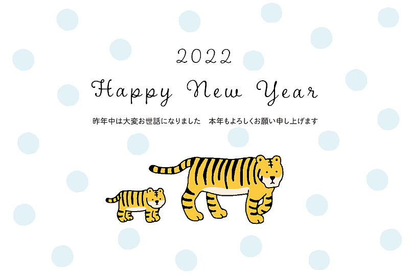 简单可爱的老虎图案