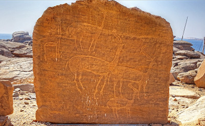 KALABSHA(史前雕刻)