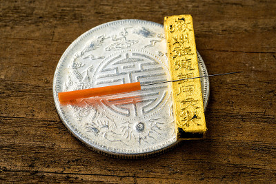 针灸针
