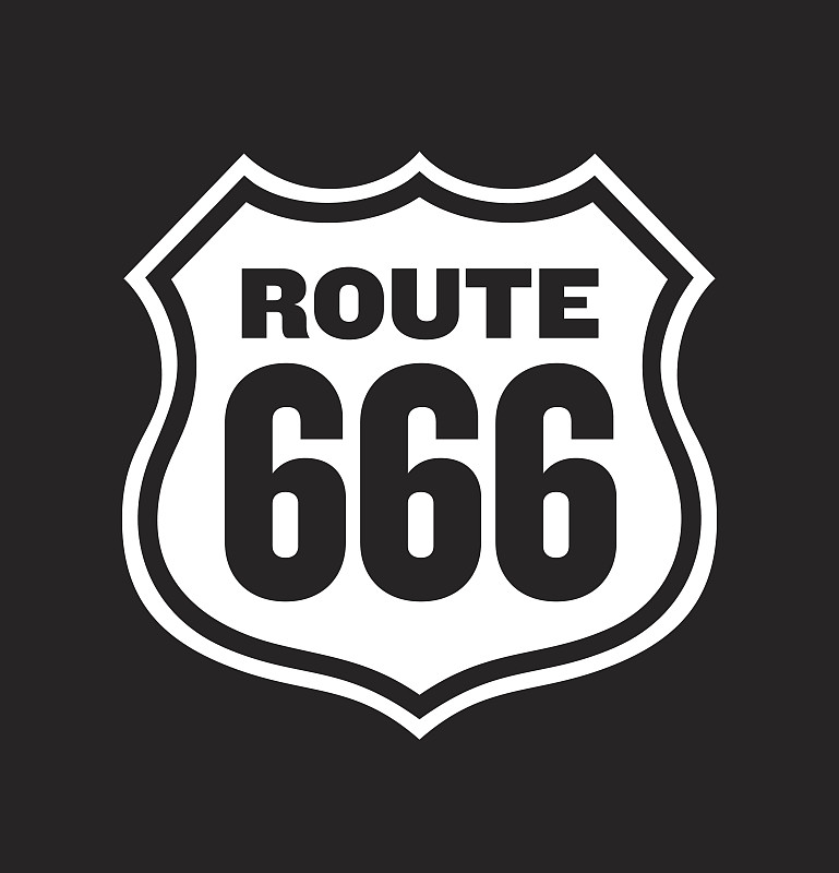 666号公路路标