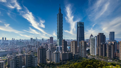台湾城市天际线和摩天大楼美丽的台北，台湾城市天际线和摩天大楼等现代建筑的市中心，台北是一个受欢迎的旅