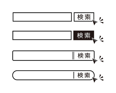 搜索框矢量插图。搜索。酒吧。