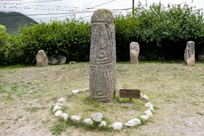 考古储备竖石纪念碑。Mollar。阿根廷。