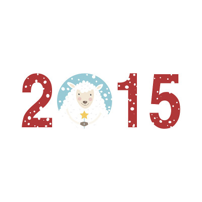 2015年新年快乐