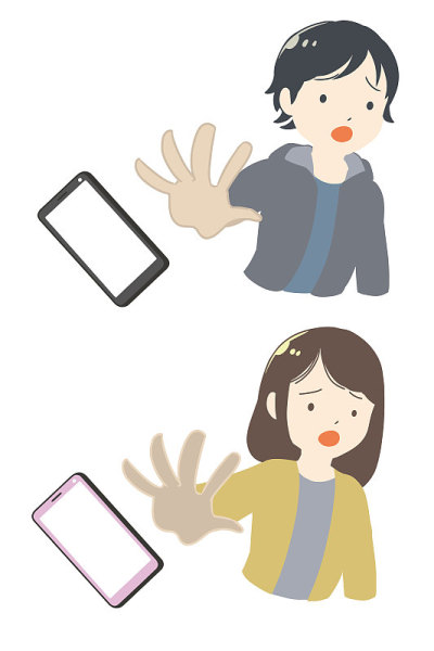 小学生远离智能手机(没有电话)