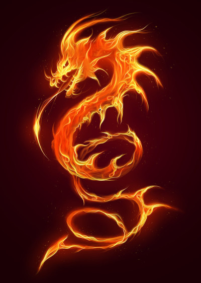 火龙