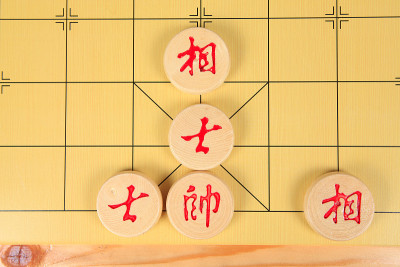 中国象棋