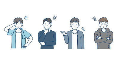 年轻人烦恼烦恼的例证