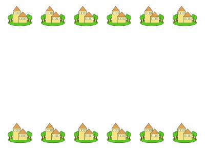 住房