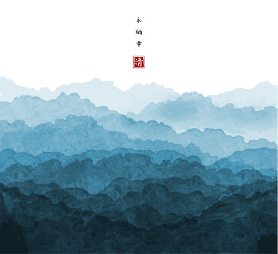 风景与蓝色雾森林山。传统东方水墨画梅花、梅花、梅花。象形文字-永恒，自由，幸福，清晰