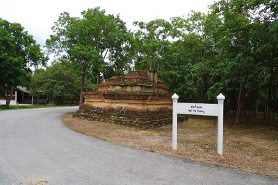 素可泰历史公园