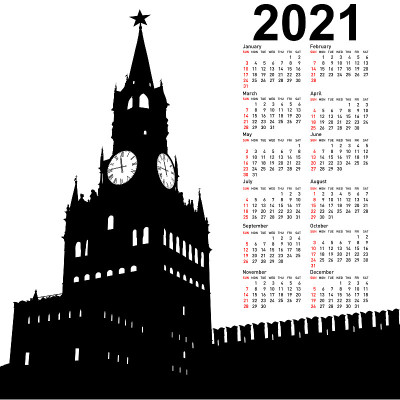 时尚的日历与莫斯科，俄罗斯，克里姆林宫斯帕斯卡亚塔的2021年时钟
