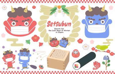 日本冬季的最后一件作品，《节子文》，插图集