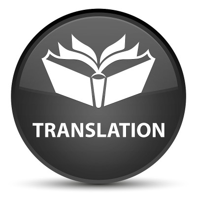 翻译专用黑色圆形按钮
