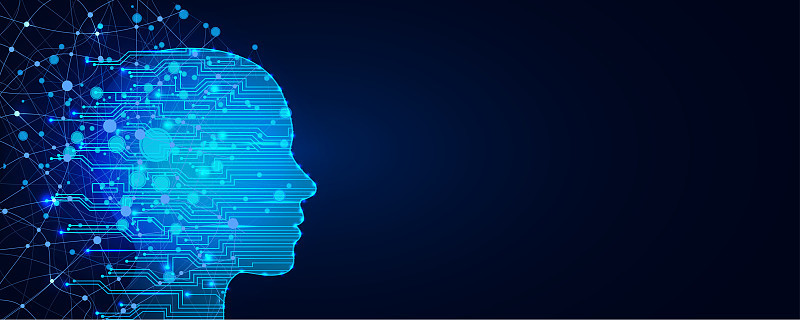 Artificial intelligence concept. Virtual technolog