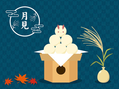 Tsukimi海报设计