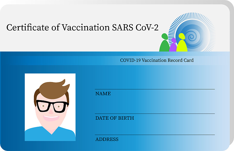 COVID-19疫苗接种记录卡模板。免疫Covid-19证书。疫苗的护照证明。新型冠状病毒免疫电子护