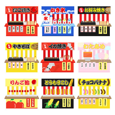 食品摊位