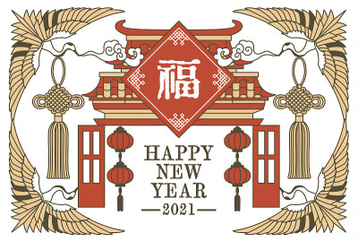 Asian style nostalgic style New Year's card vector
