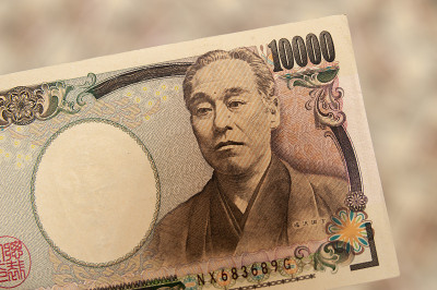 日元-日本货币:10000日元钞票的特写。前视图。水平。