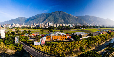 加拉加斯的全景