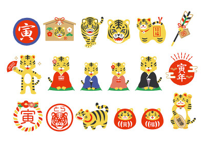 2022年Tora的新年材料集