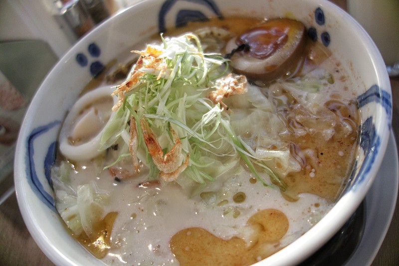 汤