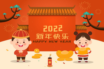 两个可爱的孩子在中国古建筑前庆祝春节。男孩在庆祝新年，小女孩手里拿着元宝，上面写着:新年快乐